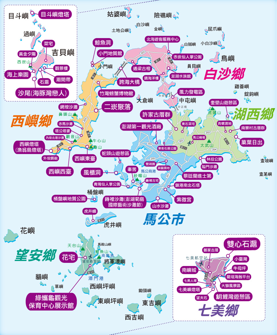 澎湖岛地图位置图片